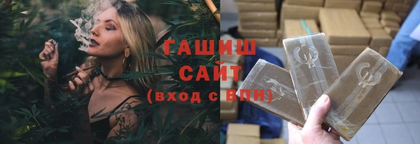 Альфа ПВП Новодвинск