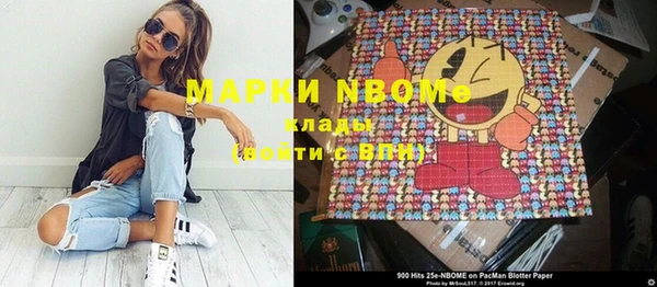 МДПВ Новокубанск