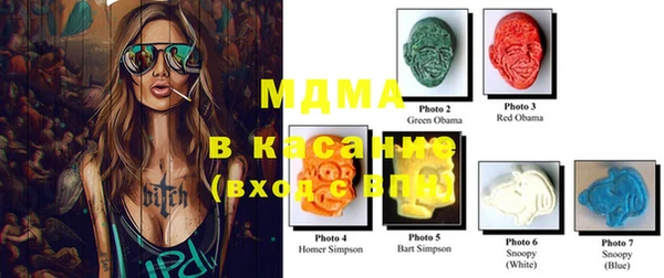 МДПВ Новокубанск